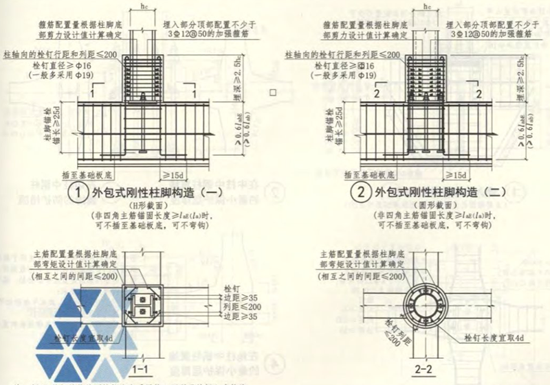 圖片10.png